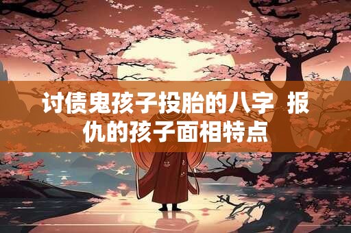 木命五行缺木家居摆位该怎么办