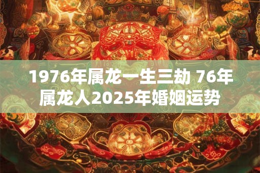 火命的人该穿什么颜色衣服才能旺财 这些颜色你不能错过