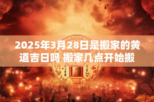 1976年属龙寿命还能活几年 76年属龙人晚年要注意什么