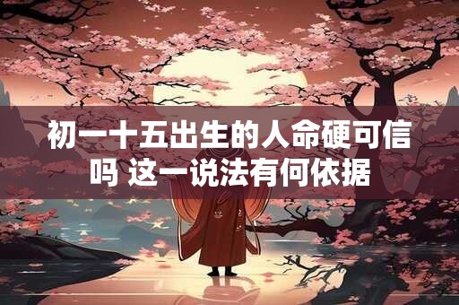 7月巨蟹座爱情运势预测：真爱何时出现