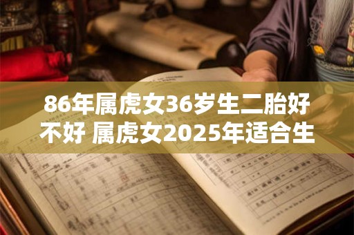 有口才的八字特征 八字口才好吗