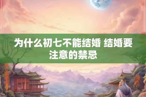 辛卯月出生的人五行属什么缺什么 命好吗 辛卯月出生的人五行属什么缺什么 命好吗