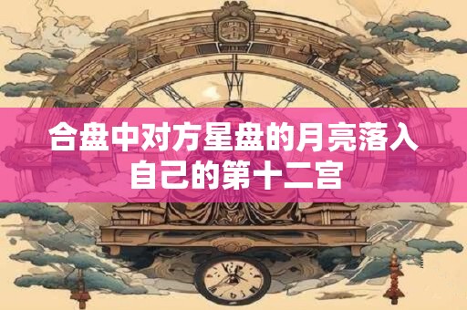大驿土命缺金会不会不好?屋上土命会喜金吗? 大驿土命缺金会不会不好?屋上土命会喜金吗?