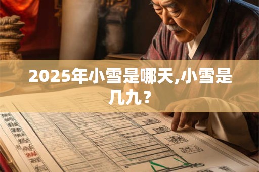 12生肖摆放位置图玩具 家里摆放12生肖好不好