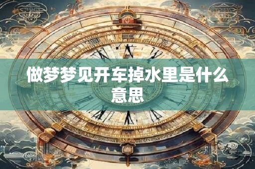 属羊白羊座和属狗狮子座在一起怎么样 分析大全