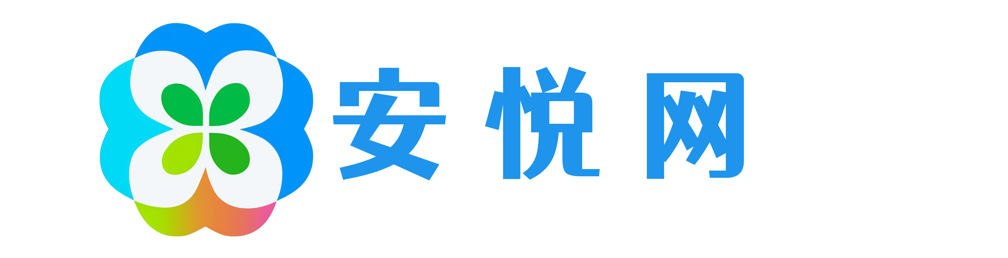 月白易学